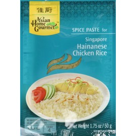 Asian Home Gourmet Spice Paste foe SINGAPORE HAINANESE CHICKEN RICE 50g