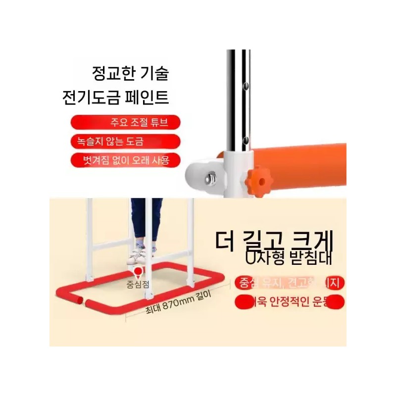 가정용 스탠드 철봉 실내 풀업바 616 다용도 딥스바 8단 조정
