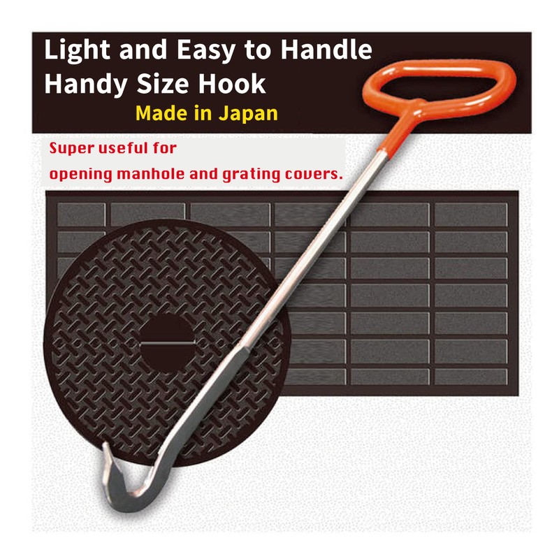 Manhole Cover Hook, Handy sized,13.7 inches Made of S50C Carbon
