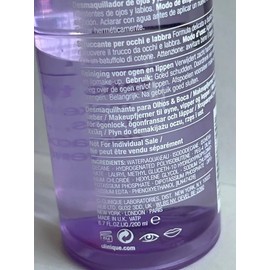 Clinique Take The Day Off Makeup Remover For Lids, Lashes & Lips Jumbo 200ml 6.7