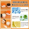 DOMATUS Kojic Acid whitening face cream, moisturizing and Mild Effect,