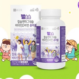 키즈 칼슘앤마그네슘 비타민D아연 츄어블 120정 어린이칼슘 칼슘마그네슘비타민아연 칼슘마그네슘아연비타 Kids Calcium & Magnesium with Vitamin D and Zinc Chewables 120 Tablets Children's Calcium Calcium Magnesium Vitamin Zinc Calcium Magnesium Zinc Vita