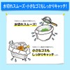 Dustman (Sankaku) 50 Sheets
