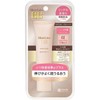 Moist/Lab/Moist/Wrap/BB/Essence/Cream/Shinee/Beige/30g/2Pcs