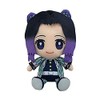 Sunrise 4589945620291 Demon Slayer Chibi Plush Toy, Shinobu Kocho