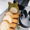 Bread Pans Nonstick Bread Loaf Pans Baking Pans Animal Shaped