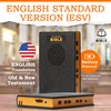 Talking Bible - Electronic Holy Bible Audio Player in English