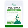 Lipsa Chlorella Max T-725 (450 Capsules), Supplement, Vitamins, Minerals, Green