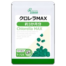 Lipsa Chlorella Max T-725 (450 Capsules), Supplement, Vitamins, Minerals, Green and Yellow Vegetables, Healthy, Beauty, Diet, Life Habits, Vegetables Lacking, Made in Japan