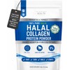 The Intelligent Health Halal Collagen Powder, Bovine Peptides, 450g