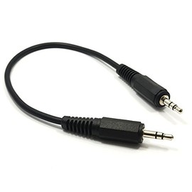 New 0.25cm Short 3.5mm to 3.5mm Aux Jack Stereo Audio Cable Lead for - Sony CMT-X3CD Micro Hi-Fi System/to connect mp3, mobile phones, tablet, laptop, PC
