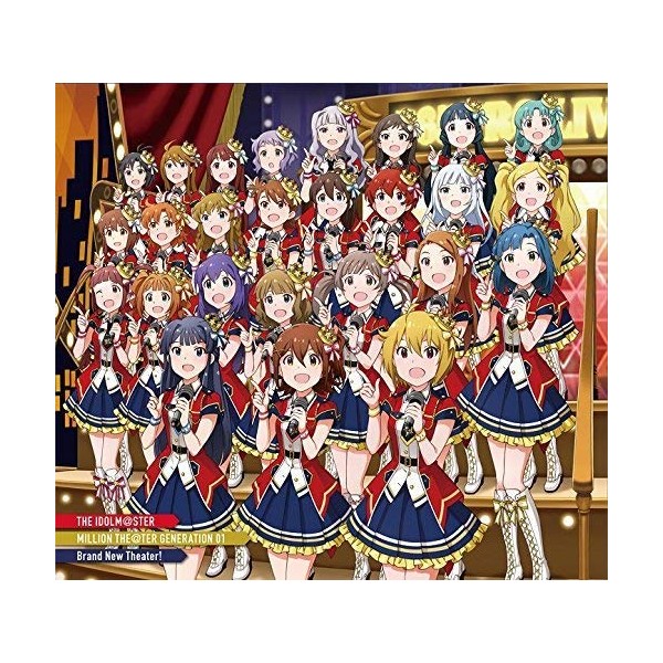 THE IDOLM@STER MILLION THE@TER GENERATION 01 Brand New Theater! (特典なし)