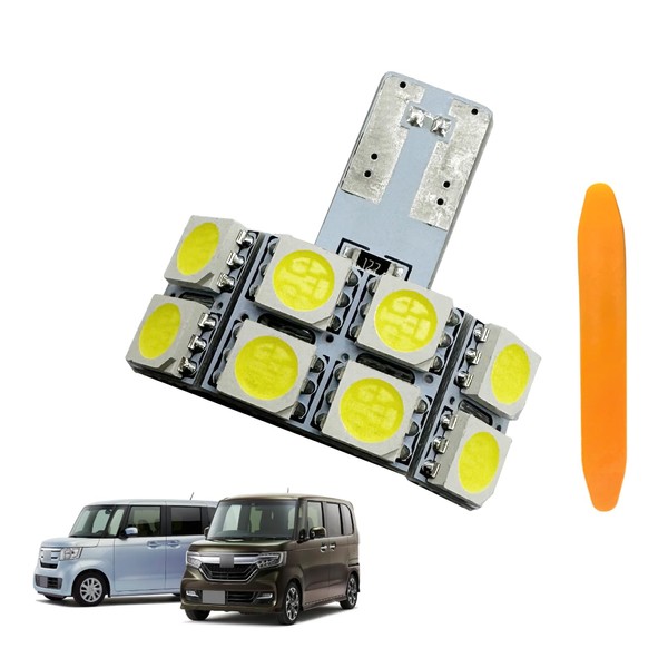 OTORAM Compatible/Replaceable Honda N-Box N-Box License Lamp, LED Lamp, Compatible