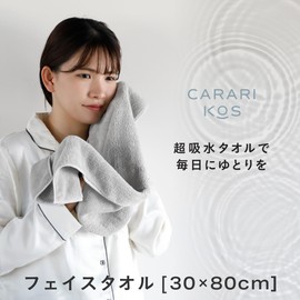 Carari Face Towels, Set of 3, Absorbent 5x Microfiber, KOS Pink, Quick Absorption in Fiber Gaps, Quick Drying, Marshmallow Texture, Fluffy and Mochi, 11.8 x 31.5 inches (30 x 80 cm), CBJAPAN Calaricos