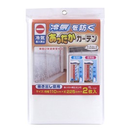 Warmth-retaining curtain for windows