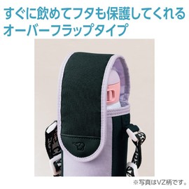 ZOJIRUSHI Stainless Steel Bottle Cover for 480ml Bottles, Shoulder Strap, Machine Washable, Sturdy Bottom for Easy Standing, Pale Mint, MC-BA02-GZ