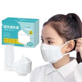 【マスク 小学生】マスク キッズ 立体 マスク 小学生/小さめ/3dマスク 女性用/中学生/子供用 64枚入り個包装 4層構造 マスク 不織布 使い捨て hellozebra マスク 耳が痛くなりにくい