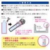 Kokubo Kogyo KL-068 Bristle Filter for Drum Washing Machines, Pack