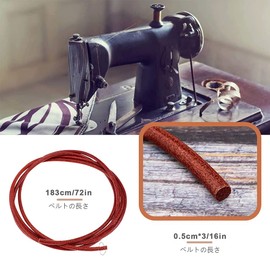 WETARENDA Sewing Machine Belt, 72.0 inches (183 cm), 1 Piece, Household Sewing Machine Belt, For Stepping On Sewing Machines, Cowhide Leather, Versatile, High Quality Sewing Machine Parts, Replacement, Old Sewing Machine, Household Foot Sewing Machine, L