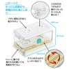 Cogit Foaming Laundry Soap Case
