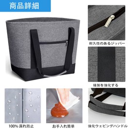RVSNQ Insulated Bag, Large Capacity, Insulated, Cold Retention Bag, Foldable, Tote Bag, Large Size, Thermal Bag, Food Storage, Lightweight, Multifunctional, Cold Insulated Lunch Tote for Work, School, Cherry Blossom Viewing, Travel, Shopping (Gray)