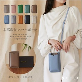 NEESE Women's Smartphone Pouch, Genuine Leather, Smartphone Shoulder, Sacoche, Crossbody Bag, gray