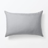 Muji 83412777 Smooth Fleece Pillow Cover, Gray, 16.9 x 24.8