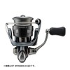 Daiwa ST SF2000SS-P 23 Airity Spinning Reel