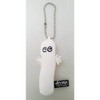 Moomin Mascot Key Chain Creepy Noodle Height 3.1 inches (8
