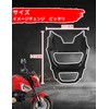 JFG MSX125 GROM125 Motorcycle Headlight Cowl Headlight Cover Carbon Style