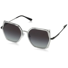Emporio Armani EA2142D Sunglasses, SHINY CRYSTAL / SILVER FRAME / GRADIENT GREY LENS