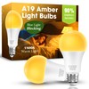 Eastiya Sleep Light Bulb 100 Watt Equivalent 13W, Blue Light