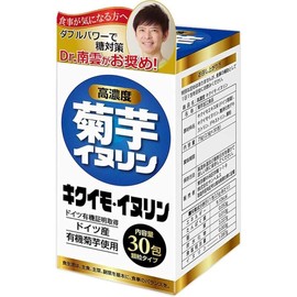 Shionukiya Natural Farm Kikuimo Inulin Powder 25g 30 sachets 75g 1 unit / 시오누키야 자연농 키쿠이모 이눌린 파우더 25g 30포 75g 1개