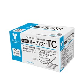 Taketora Surgical Mask TC, White, for Children, 50 pieces