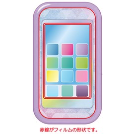 ClearView LCD Protective Film for Secret Apri Smartphone R, Matte (Reflection Reduction) Type, Made in Japan