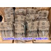 U.S. Military Combat Food MRE Case B