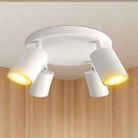 Wiseworld 4 Light Track Lighting Fixtures for Ceiling LED White Spot Lights Indoor Round Chassis GU10 Base Lamp Rotatable Modern Ceiling Spotlight for Bedroom Kitchen Hallway (Bulb Not Included)