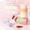 SNS Cute High Coloring and Melting Lip Makeup, Skin Tone,