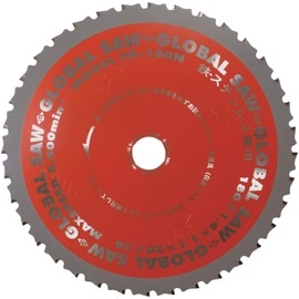 Motoyuki FR-180N Global Saw Chip Saw for both iron and stainless steel