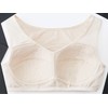 Selvan Comfortable Walking Bra Beige 5L