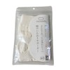 60% silk moderate stretch for a gentle fit, fluffy and
