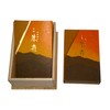 Gyokushudo 6247 Incense Incense Shinsumu Scented Paper Collection, Sandalwood, Suzaku,