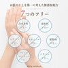 Daily Aroma Setouchi Lemon Hand Cream (2.6 oz (75 g),