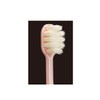 Ultra Premium Care Super Fluffy, Extra Soft, Set of 2