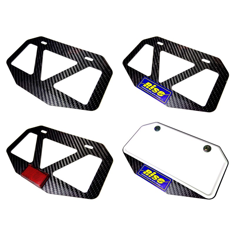 Rise Twill Dry Carbon License Frame M Moped 50cc -