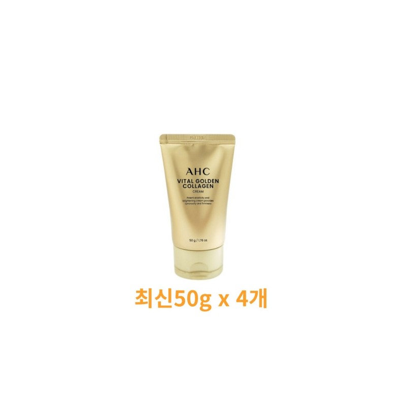 AHC Vital Golden Collagen Cream 50gx4 / AHC바이탈 골든 콜라겐