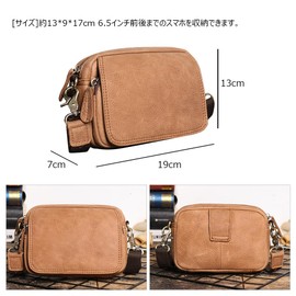 Whatna 8133 Cowhide Leather Mini Shoulder Bag, Men's, Mini Waist Bag, For Motorcycles, Belt Bag, Hip Bag, Thick, Leather, Book, Leather, Horizontal, Vertical, Unisex, Mini Crossbody Bag, Chest Bag,
