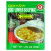 Kikkoman Egg Flower Soup Mix Vegetable 12pk