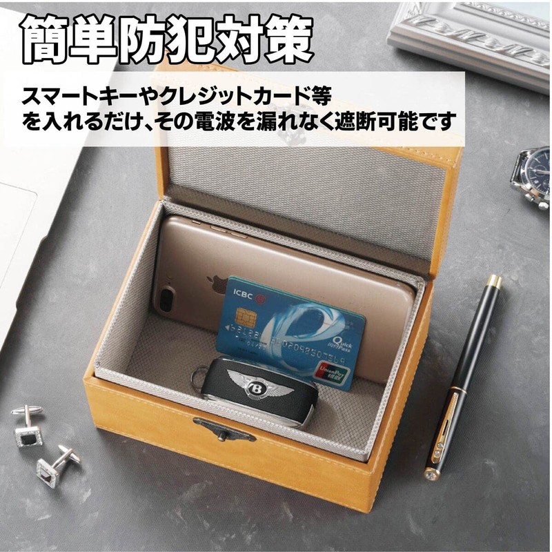 Liberator Plus Relay Attack, Large Capacity, Relay Attack Prevention Box,