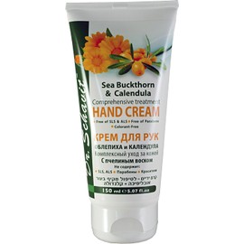 Crema De Manos Con Caléndula Y Espino Amarillo: Crema Hidratante De Fácil Absorción Para Pieles Secas Y Sensibles. Sin Sls, Als, Parabenos Ni Colorantes.